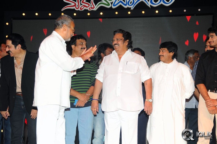 Nuvve-Naa-Bangaram-Movie-Audio-Launch